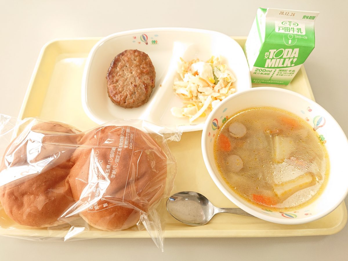 秩父市立秩父第一中学校