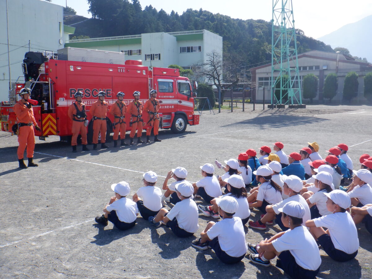秩父市立秩父第一小学校