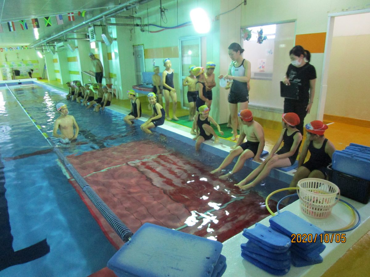 秩父市立久那小学校 秩父市立久那小学校