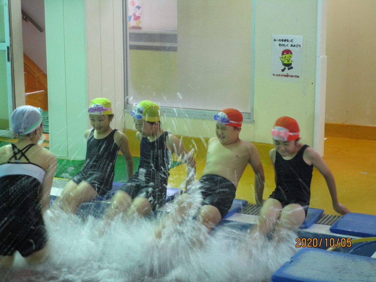 秩父市立久那小学校 秩父市立久那小学校