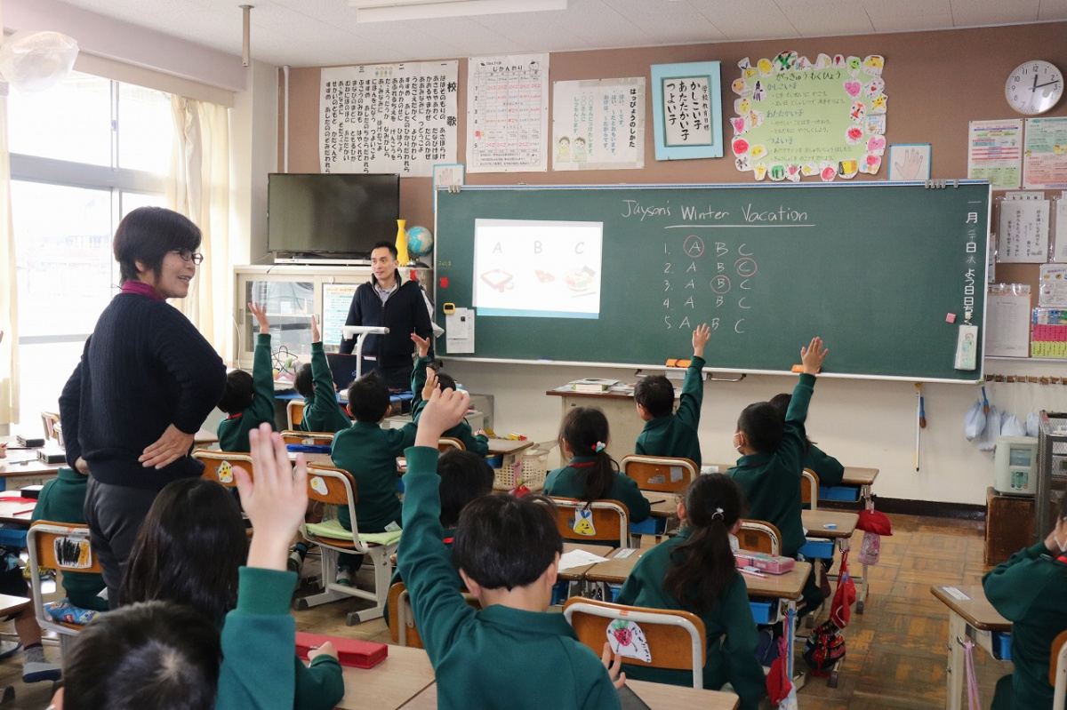 秩父市立南小学校 秩父市立南小学校