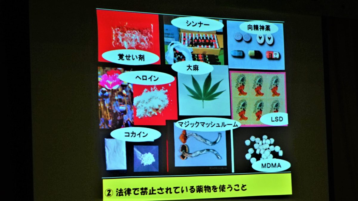 秩父市立尾田蒔中学校