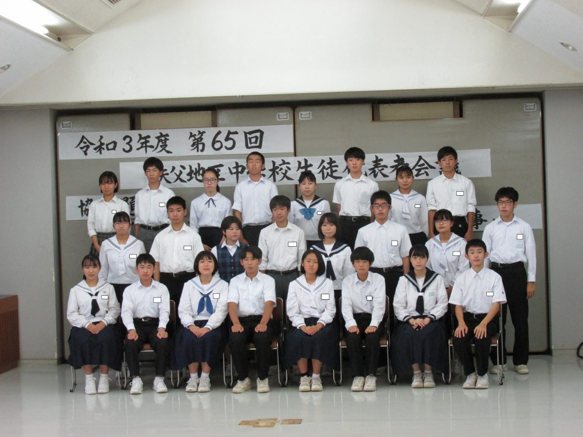 高 篠 中学校