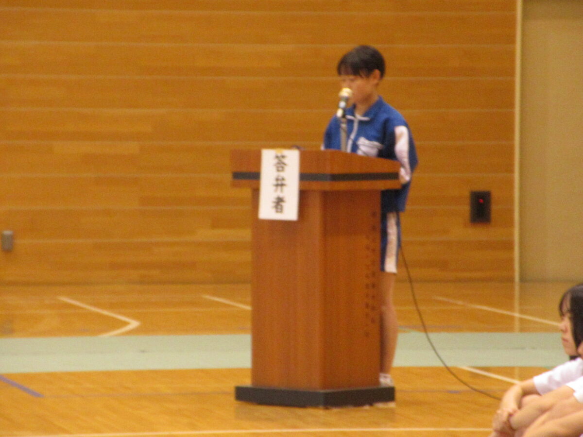 秩父市立高篠中学校