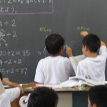 P1030039