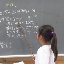 P1030048