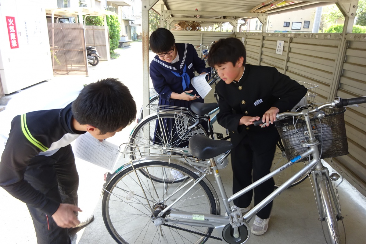 自転車 点検