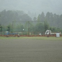 IMG_2987