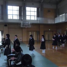 R0082820