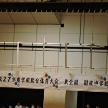 DSCN0878