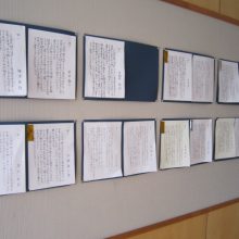 IMG_0018