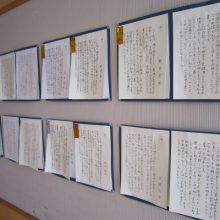 IMG_0019