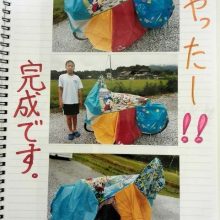 img_20160923_155435