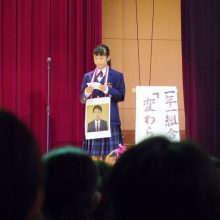imgp6768