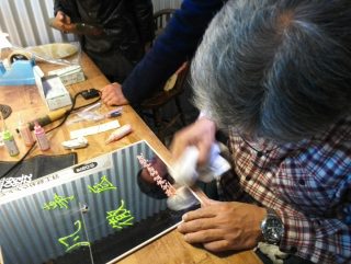 img_20161113_121145