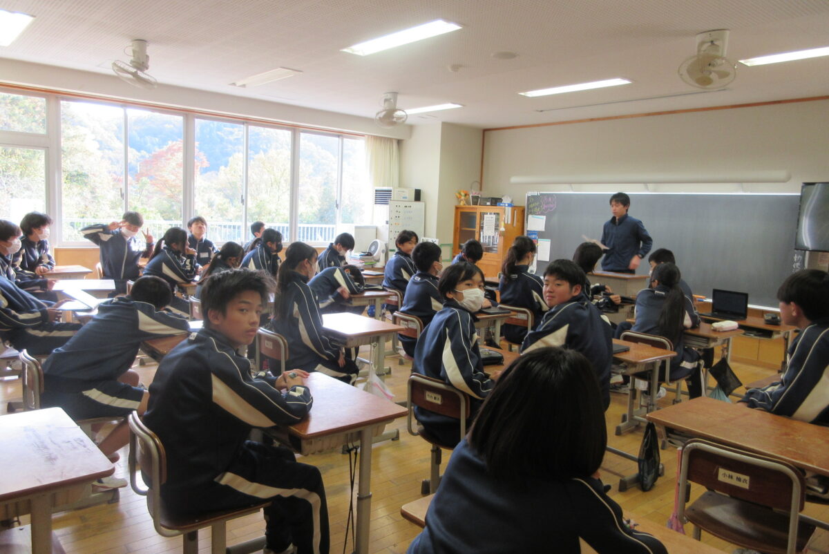 小學校に於ける實際的教授法 田中廣吉 著 廣文堂書店 明治44年11月20日