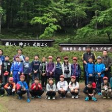 秩父市立吉田小学校