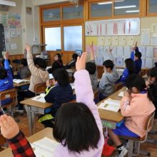 秩父市立吉田小学校